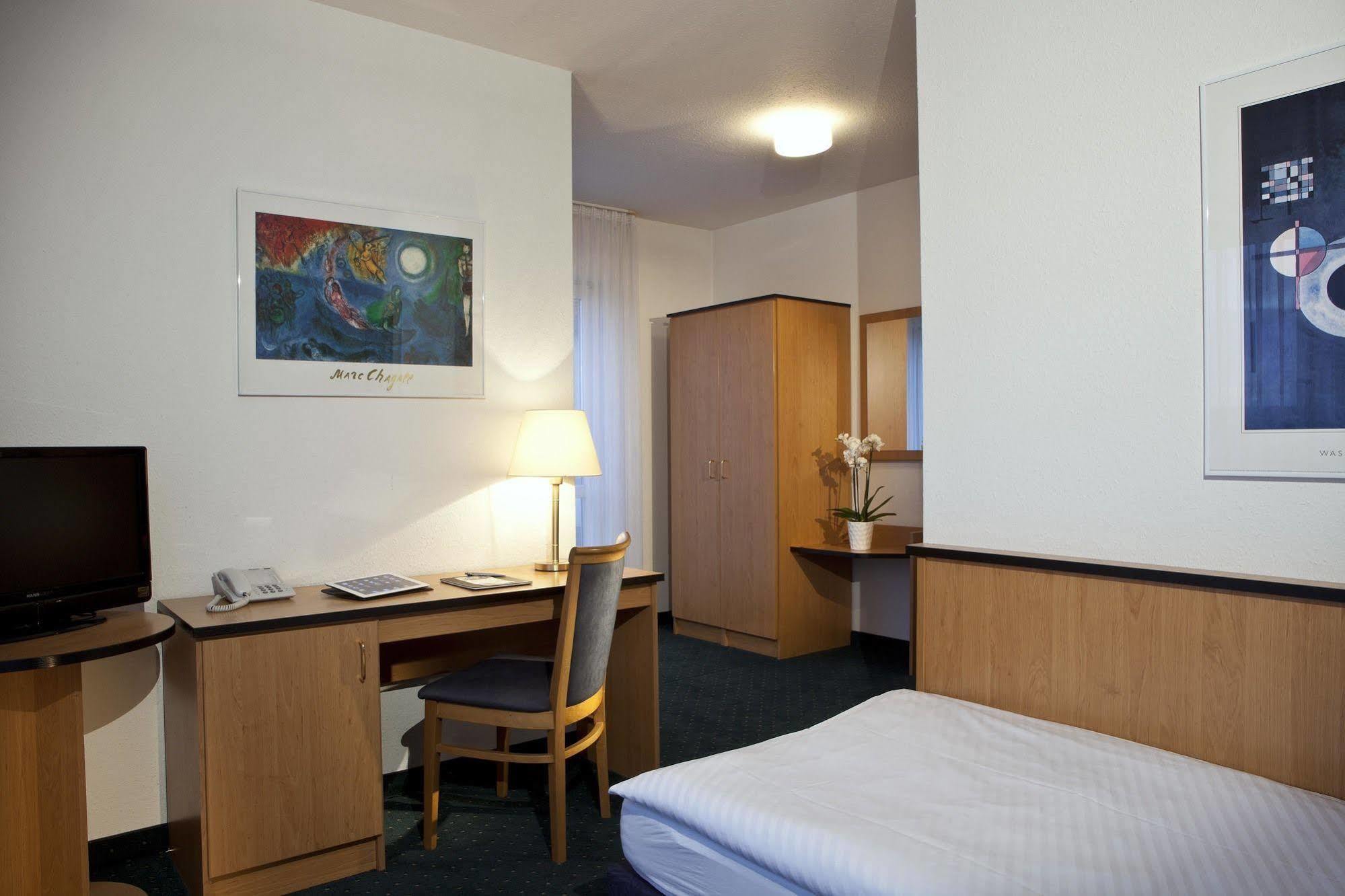 Airport-hotel Stetten 3*